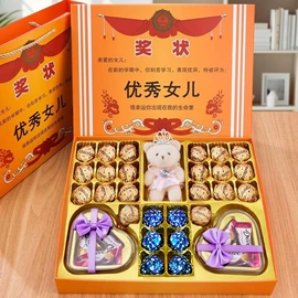 儿童读物;社科生活;四件套