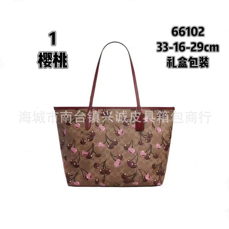 寇家托特lv女包包斜挎新款City33购物袋大容量菜篮单肩包66102|undefined
