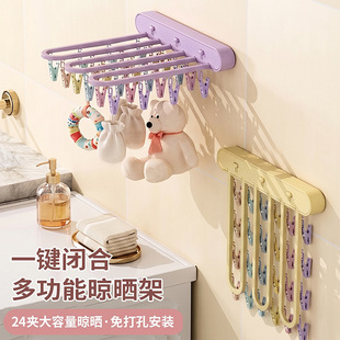 �o��������z�๦��������ۯB�¼ܶ��A�ӕ��m�ӊA���L���h�¼�