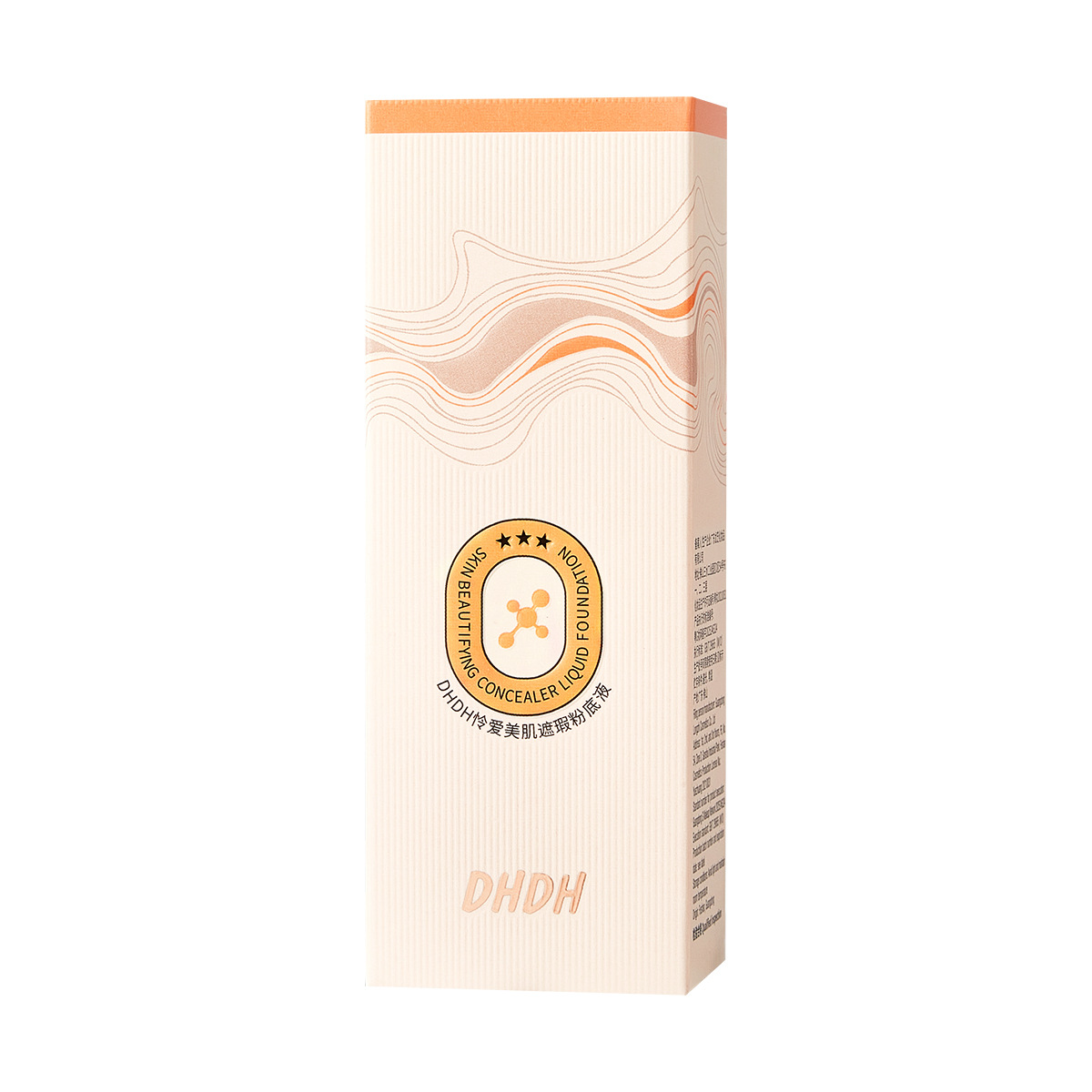 DHDH Piety Skin Concealer Foundation BB Cream Holding Maquillaje Brillante, Transparente, Humectante, Maquillaje de belleza transfronteriza