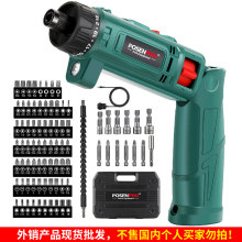 82bСͶ๦荳ۯB늄ӹ늄ݽz