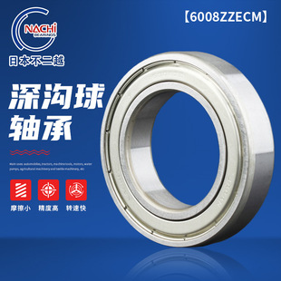 ���l�S��6008ZZECM���I����������S�и��D�ٵ�Ħ�� �o�a�����S��