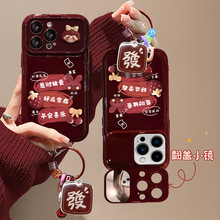 �lؔ���۹��В쉋�m���O��16PRO��ҕ���֙C��17ܛ���z15/14����13