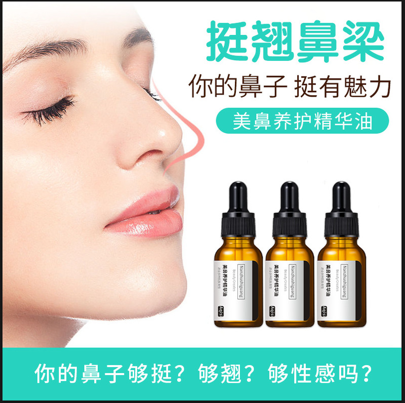 Nose Reduction Serum for Large Pores, Skin Tightening and Beautifying Nose Essence, Available for Dropshipping Nose Reduction Serum for Large Pores, Skin Tightening and Beautifying Nose Essence, Available for Dropshipping