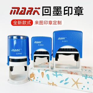 MARK��īӡ�²������l ������ؔ�����Ԅӷ��Dմī����˽��