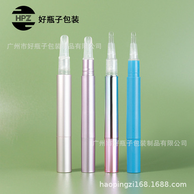 加工定制护唇油唇蜜空管 祛痘精华液笔管 双眼皮定型霜睡眠霜包材|ru