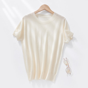 �͹�ԭ�Σ�����ū��ë����ŮT����ɫ���A��ȴ���� 68֮�����ȴ�