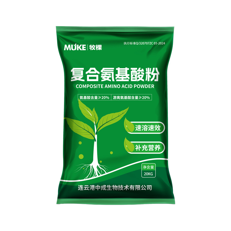 20KG*1봉(저렴한 모델)