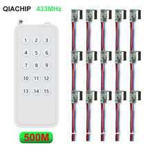 ΢�������b���_�P늳�3.7v 5v 9v 12v 24v�ԴLED���h���_�Pģ�K