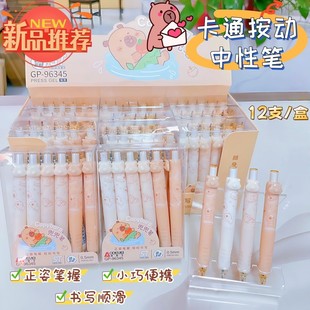 �W����96345��Ƥ��ͨ�ɐ۶����P���ֵ�W�����l0.5mmst�����ٸ�