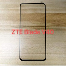 适用ZTE Blade V40 Pro 二强丝印钢化膜中兴 V40手机高清保护贴膜