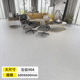 Large size stone pattern 904/5 square meters per piece