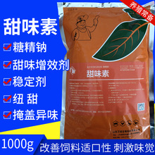 �F����ζ���iţ���u���Z����ζ��������ӄ�������Ͽڸ���ʳ���L