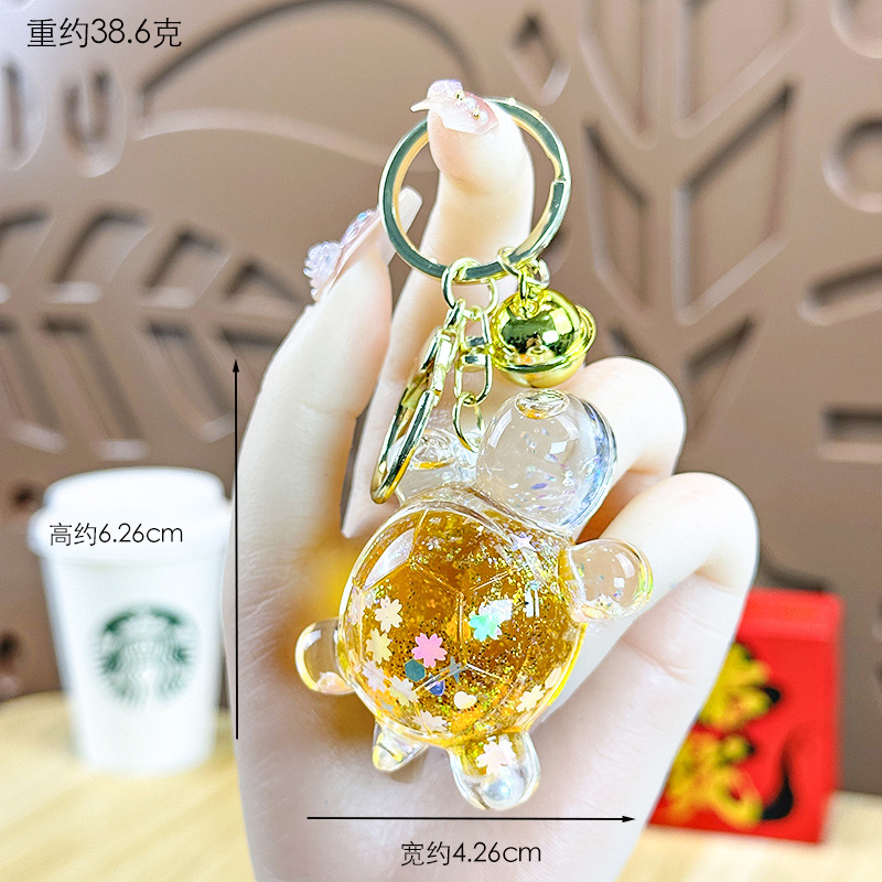 Cartoon Dream Bear Girl Keychain leche rosa muñeca adorable bolso de pareja colgante pequeño regalo al por mayor