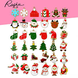 跨境圣诞节雪花麋鹿滴油项链手链挂件合金吊坠DIY钥匙扣饰品配件