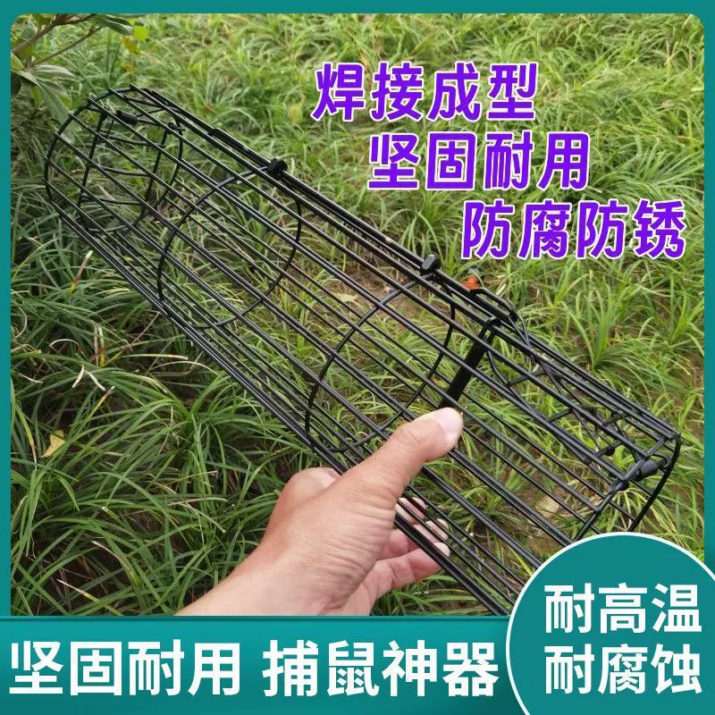 新款捕鼠神器圆形单双开门哈鼠笼老鼠户外笼子哈哈鼠笼竹子钢筋笼