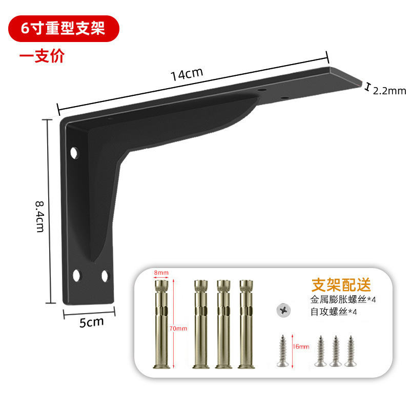 Soporte triangular soporte de partición cabinet de televisión suspendido soporte de soporte de carga fijo hardware trípode acessorio de escritorio grueso