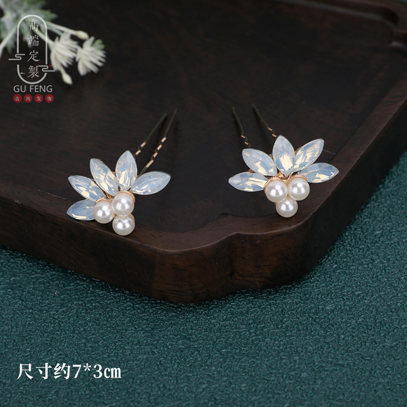 Tangfeng Hanfu peluca accesorios joyas de estilo diario oro facial espectáculo de escenario de clip de borde combinación de joyas para el pelo