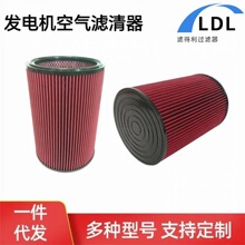 1777375�l�әC�՚�V����AF25189RE530205AFM8060C18�Vо