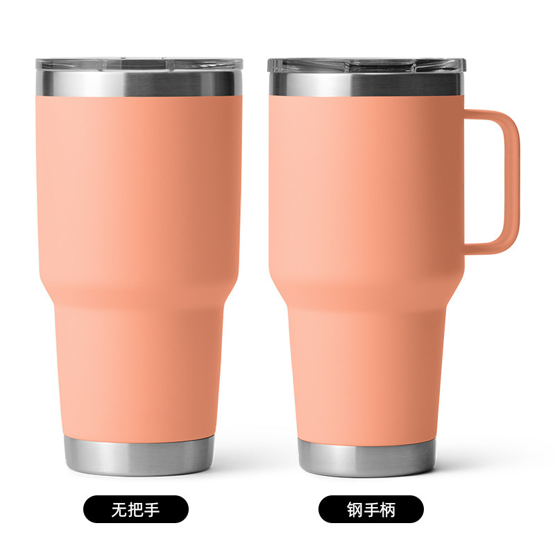 跨境30oz不锈钢汽车杯手柄便携高颜值冰霸杯不锈钢保温杯定制logo|undefined