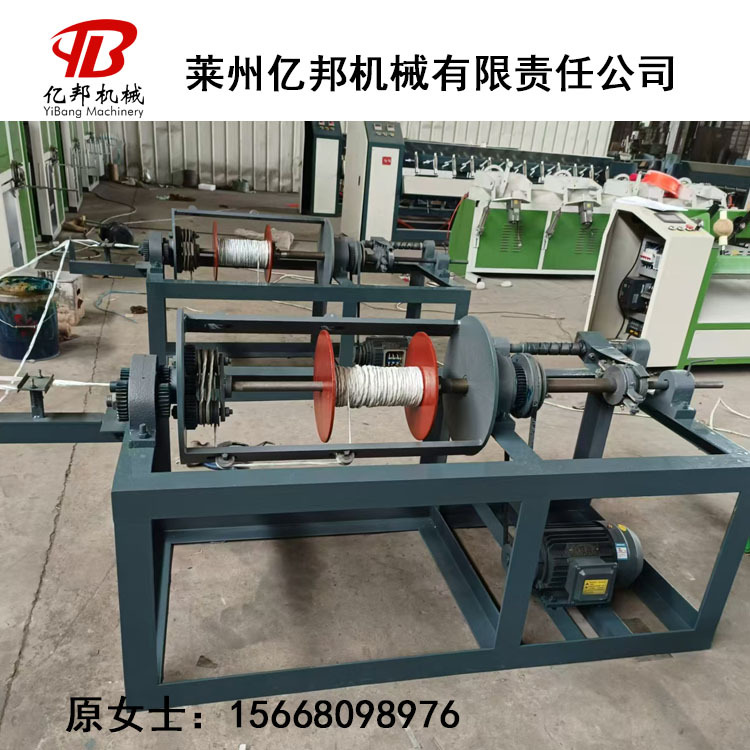 250型分体式制股合绳机 黄金绳分体式制绳机