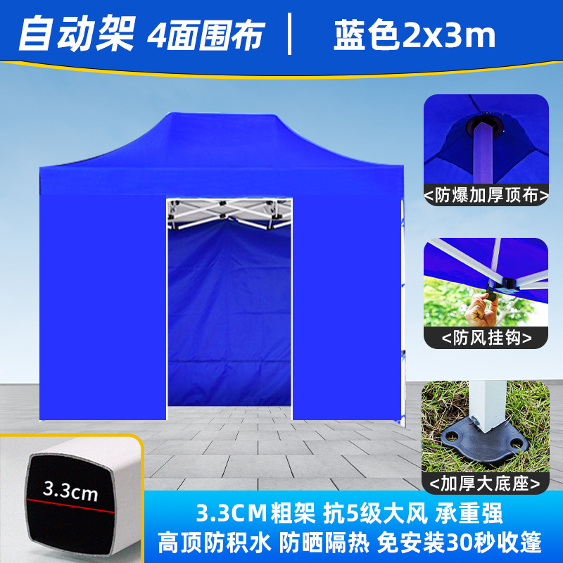 Carpa publicitaria plegable 3x3 m con tela transparente opcional