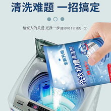 ���¿���������ϴ�C���坍���坍ȥ���B�oϴ�C���\����ζ