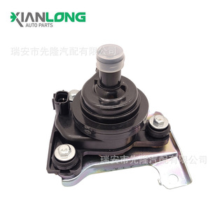 G9020-47031 for Toyota PRIUS PRIUS electronic water pump auxiliary pump 04000-32528