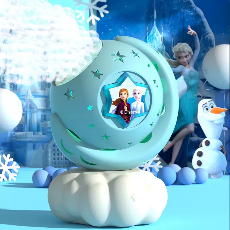迪士尼冰雪奇缘星月落地泡泡机超多N孔婚礼落地泡枪男女孩礼物