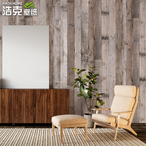 Hulk thickened 3D three-dimensional wall renovation self-adhesive wood grain wallpaper simulated wooden board retro industrial style wallpaper