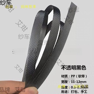 ���佉���������Ĵ�������ϗl�l�_���ώ���֪��������������PP
