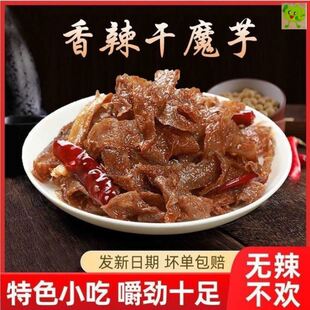 ���τŵ�ħ���ر�����ʳ�����خa��������ħ���168���_����ʳ��