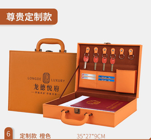 Factory wholesale new delivery box leather box new real estate delivery gift box high-grade bank card file PU box