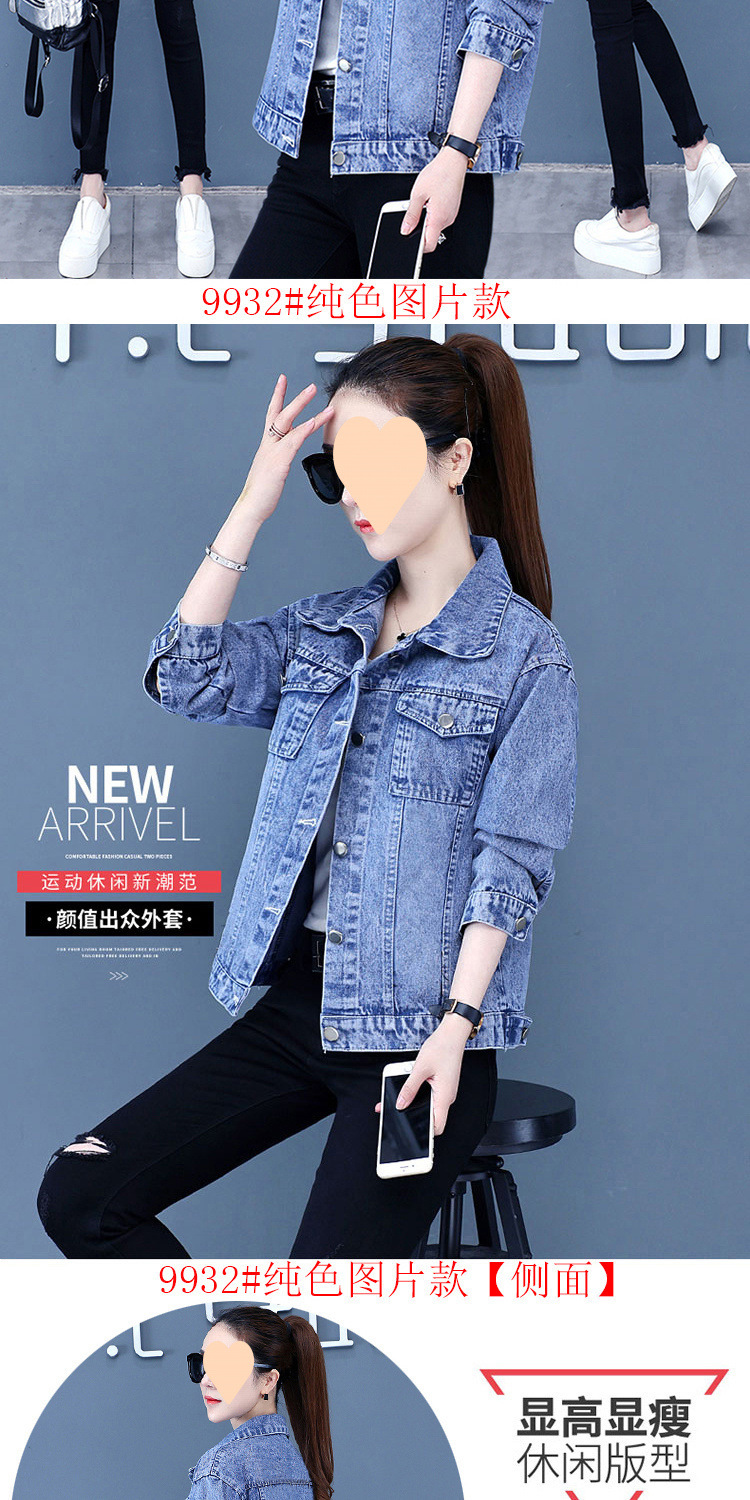 6284857f-8337-44f9-beb7-1c943fad5fef.jpe