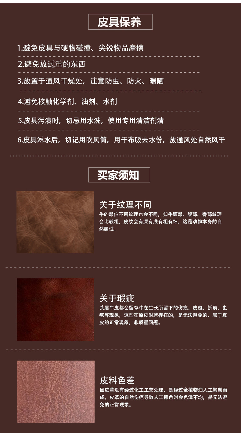 Fashion TravelPackage 