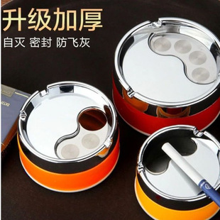 Creative Personalized Ashtray with Cover to Prevent Fly Ash Stainless Steel Office Cute Ashtray Bathroom Toilet Living Room