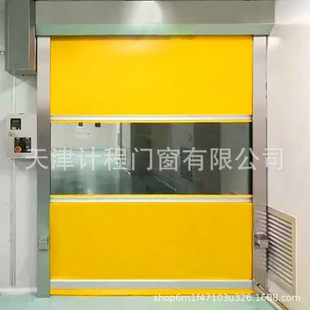 Tangshan double-layer aluminum alloy shop anti-theft rolling gate electric rolling door stainless steel wind-resistant fire-resistant rolling shutter X20