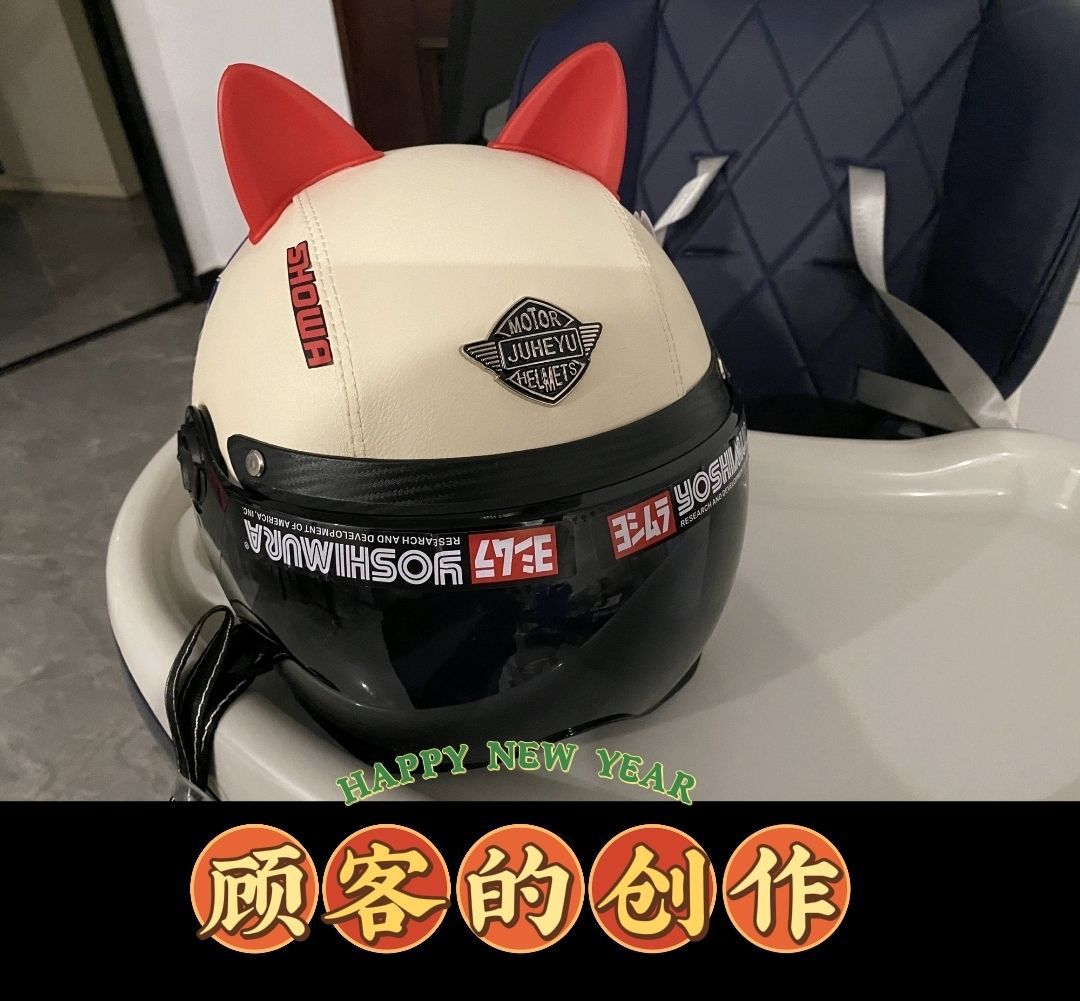3C Certified Electric Motorcycle Helmet Cool Four Seasons Universal