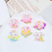 �ɐ����滨���kt�����٘�֬��� diy�����z�l�AЬ���֙C���b�Ʒ