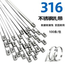 �S�����l316���P���������������|�������iʽ����������������