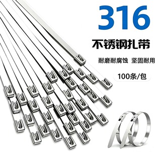 �S�����l316���P���������������|�������iʽ����������������