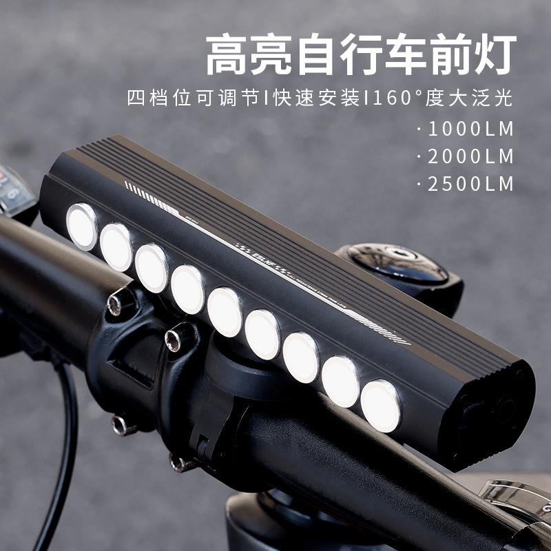 Eslnf Bicycle Light Multi-Bead Night Lighting Cycling Light Aluminum Alloy Long-Life Headlight Cycling Equipment