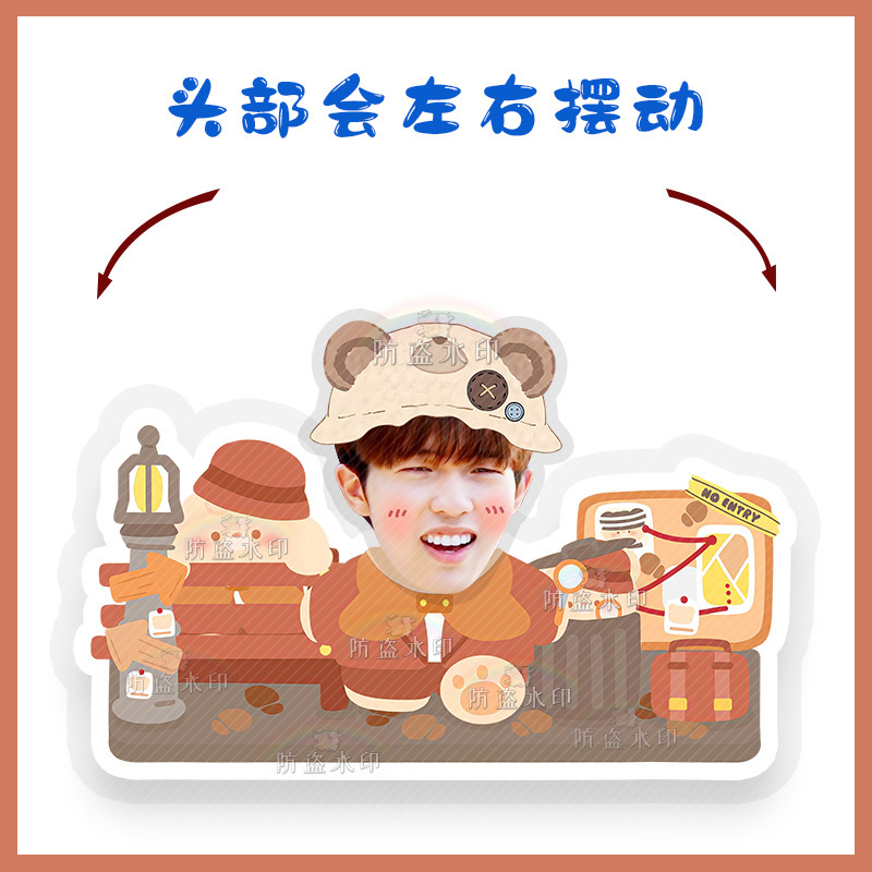 畑を耕しましょう。十人の勤天李昊電動首を横に振ってテーブルを振って振って音を震わせます。|undefined