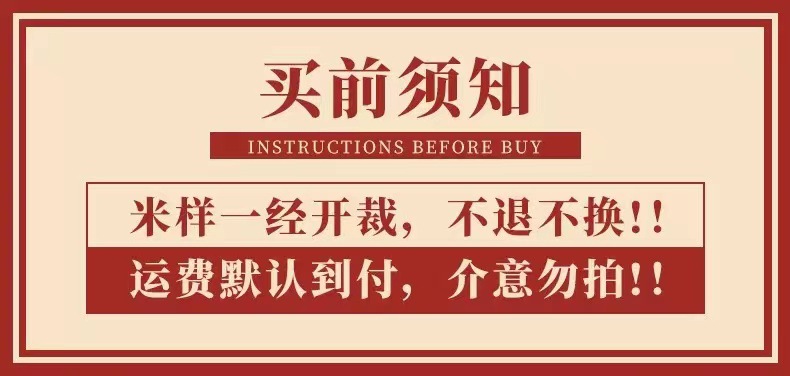 O1CN01AzvMjf1xBzwrWy2gC_!!2213144526406-0-cib.jpg?__r__=1725160622975