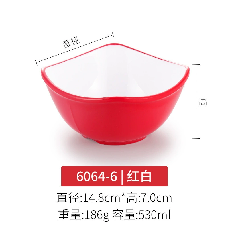 Тарелка/миска Bantamine Titan, коммерческая столовая посуда из смолы/пластика, квадратная боковая миска для салатов и овощей, имитация фарфора