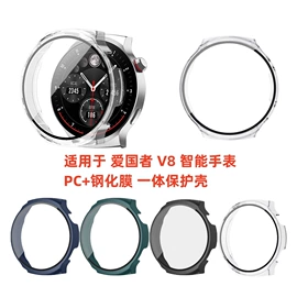 智能手表表带;手表保护壳;智能手环腕带