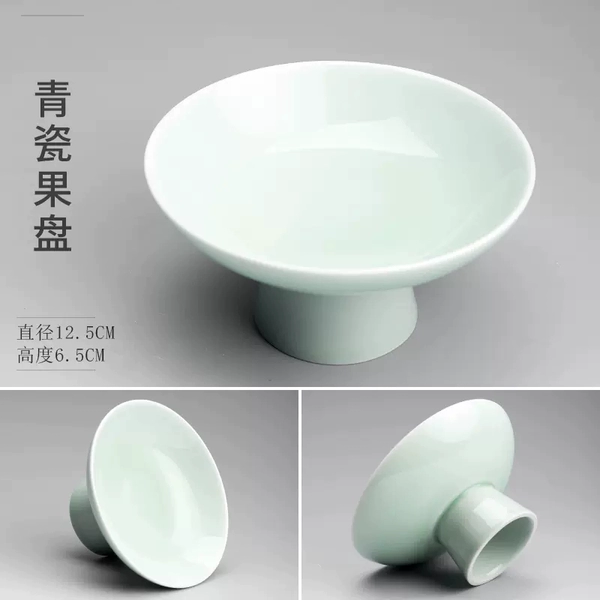 Celadon