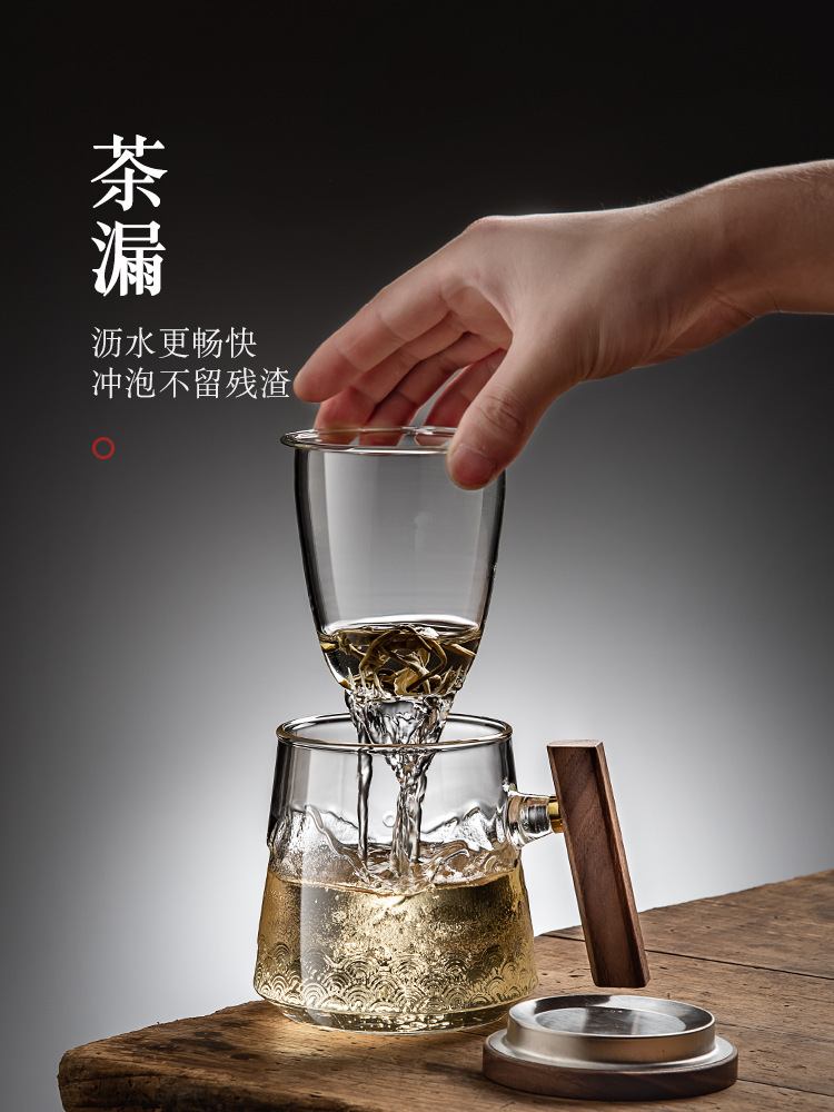 26X8中式茶杯个人专用办公室泡茶杯男士喝红茶绿茶杯子茶水分离杯