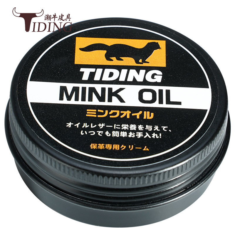 Natural Mink Oil Leather Care Oil Leather Clothing Leather Sofa Leather Goods Care Cream Maintenance Oil Shoe Polish Exported To Japan
