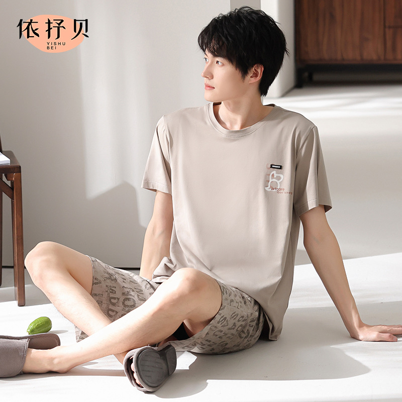 Brand Cool Modal Cotton Men's Pajamas Short-sleeved Summer New Thin Ice Silk Home Clothes suit Men's plus size